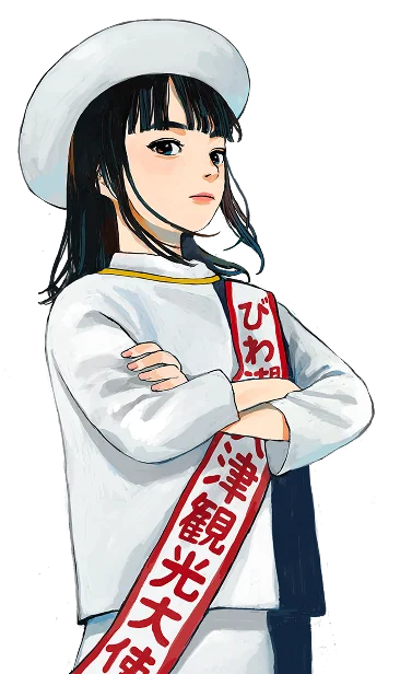 成瀬あかり