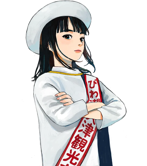 成瀬あかり